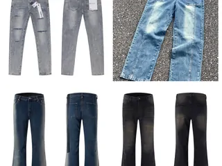 Jeans — catalogue product example